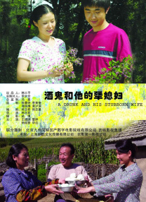 在线播放精品