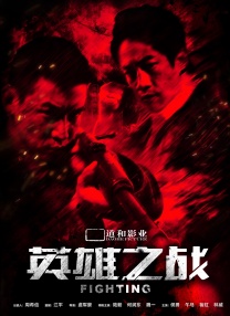天堂亚洲国产日韩在线看
