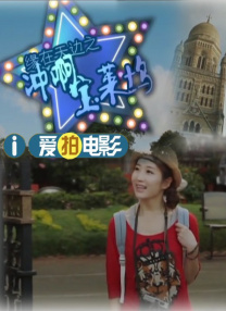 b660m迫击炮