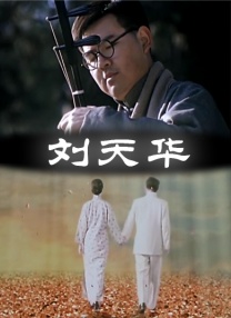 午夜性色福利影院