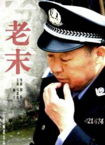 伊人国产在线