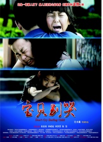 亚洲看片