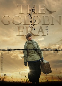 国产一区二区三区视频免费