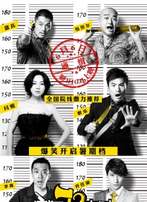美女三级在线
