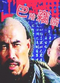 三上悠亚作品在线观看