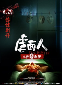 国产亚洲欧美一区