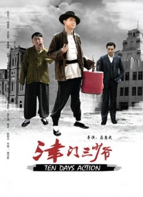 国产99热在线观看
