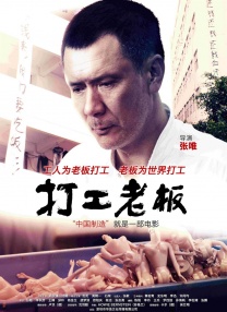 全免费观看一级