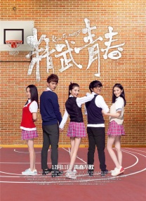 男女无遮挡120秒