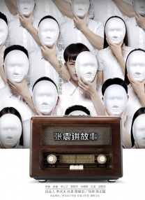 欧美精品99久久久久久人