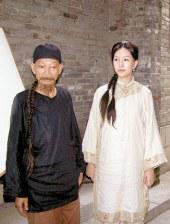 欧美人成在线