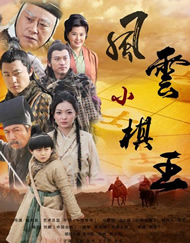 三级黄色片在线播放