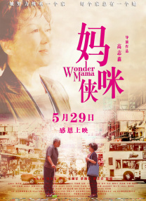 亚洲伊人色