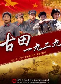 内衣办公室1—3免费观看无广告