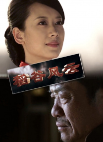 亚洲综合干