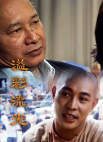 亚洲综合第一欧美日韩中文
