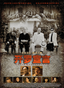 国产大尺度pr社18福利在线