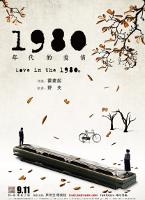 88亚洲