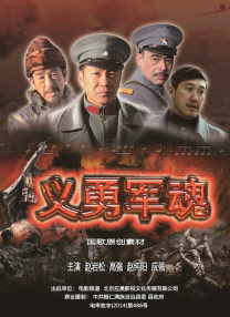 国产三区视频在线观看