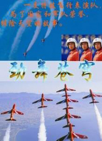国产色就色