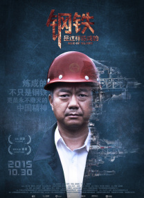 淫欲的代价1理伦片