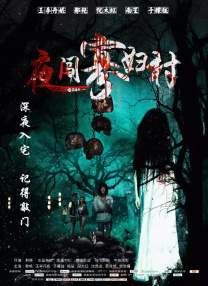 美女脚交视频丨vk