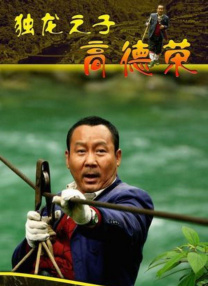久久亚洲伊人