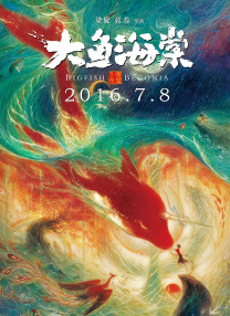 女王内裤坐脸vk