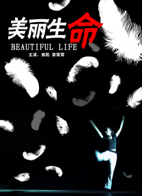 两个人看的www高清观看