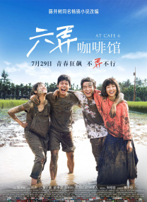 干丝袜老师