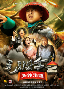 青青草成人在线观看