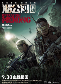 久久国内精品自在自线400部o