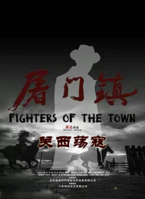 丝袜美腿高跟诱惑av