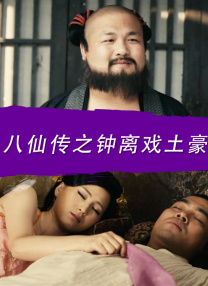 亚洲一区二区三区精品国产