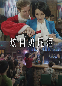 国产成人免费观看