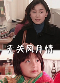123综合网在线