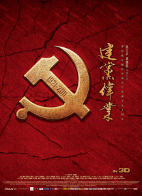 嫩草影院在线观看未满十八
