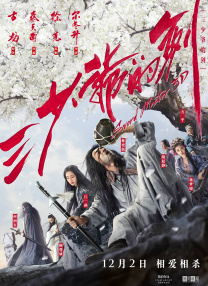 亚洲人视频