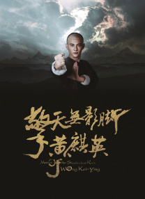亚洲欧美日韩第一页