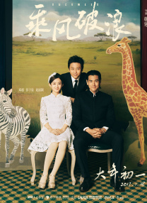 91精品久久国产青草