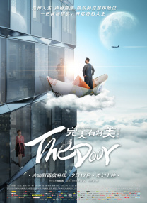 国产黑丝在线