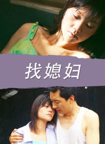 在线观看成人免费视频
