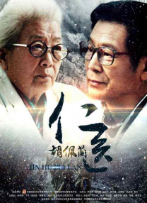 色综合色综合色综合色综合