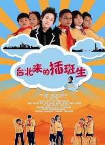 黄色片在线播放