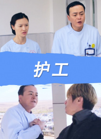 怡红院av