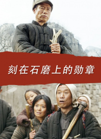 友善的兄弟