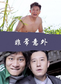 在线国产91