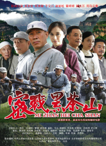 河南教育资源网