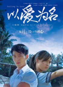 亚洲三区一区