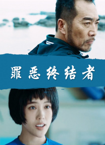 久久综合97色综合网